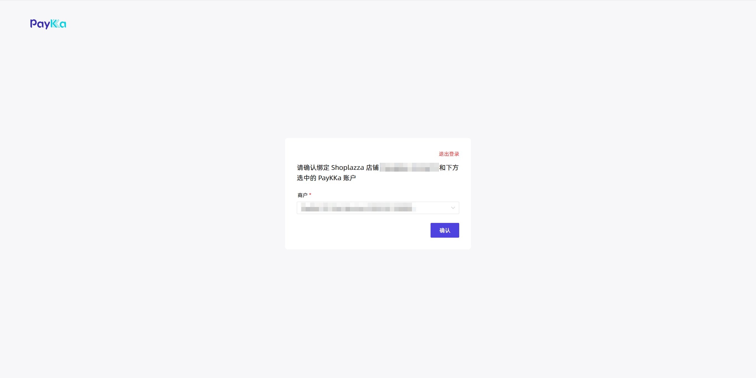 Description of image