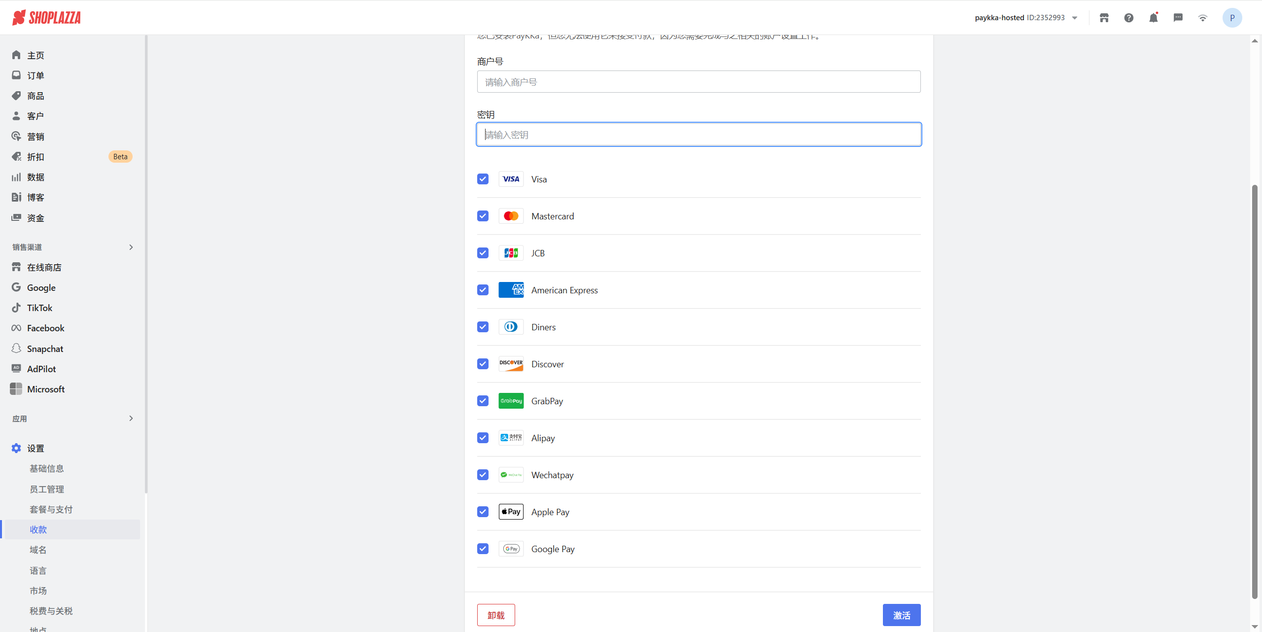 Description of image