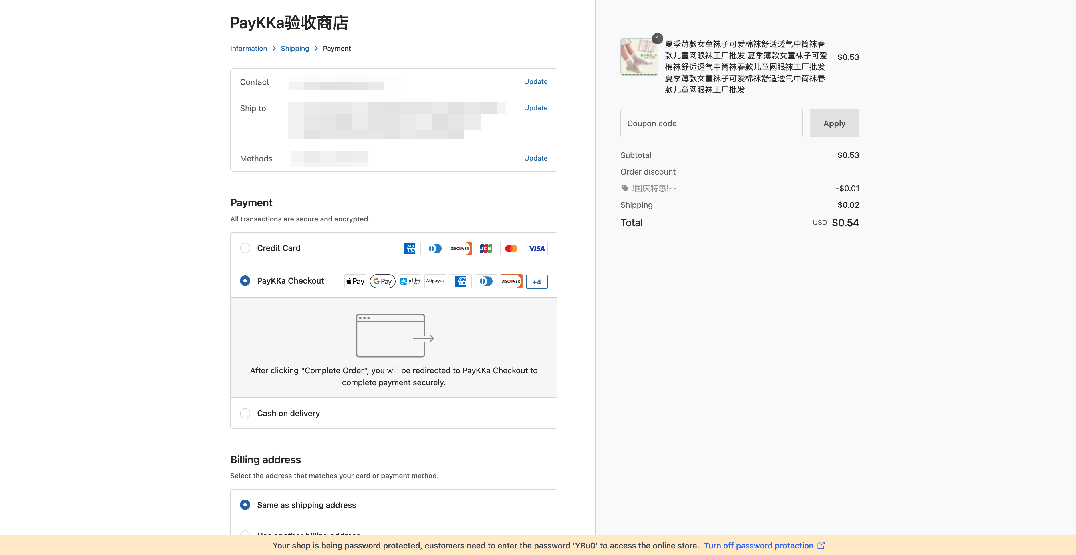 Description of image