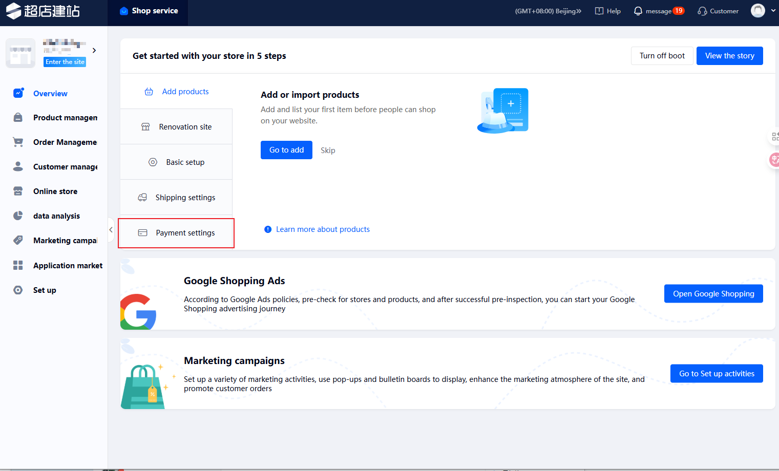 Description of image