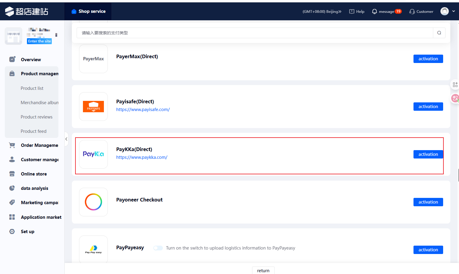 Description of image