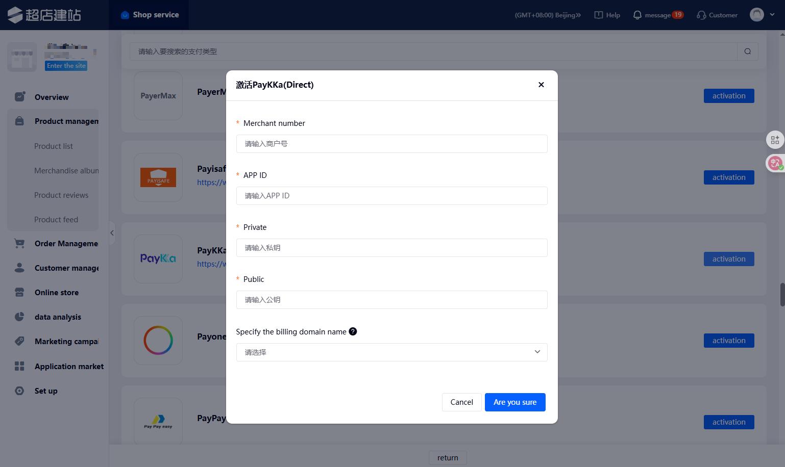 Description of image